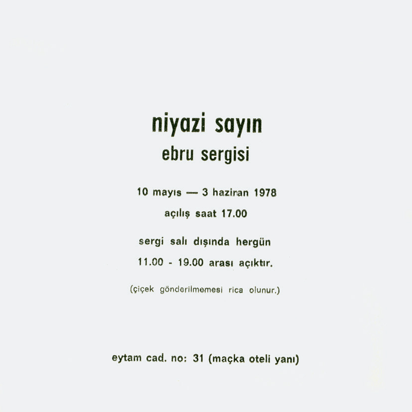 <BR>Nizayi Sayn- 1977 - 1978