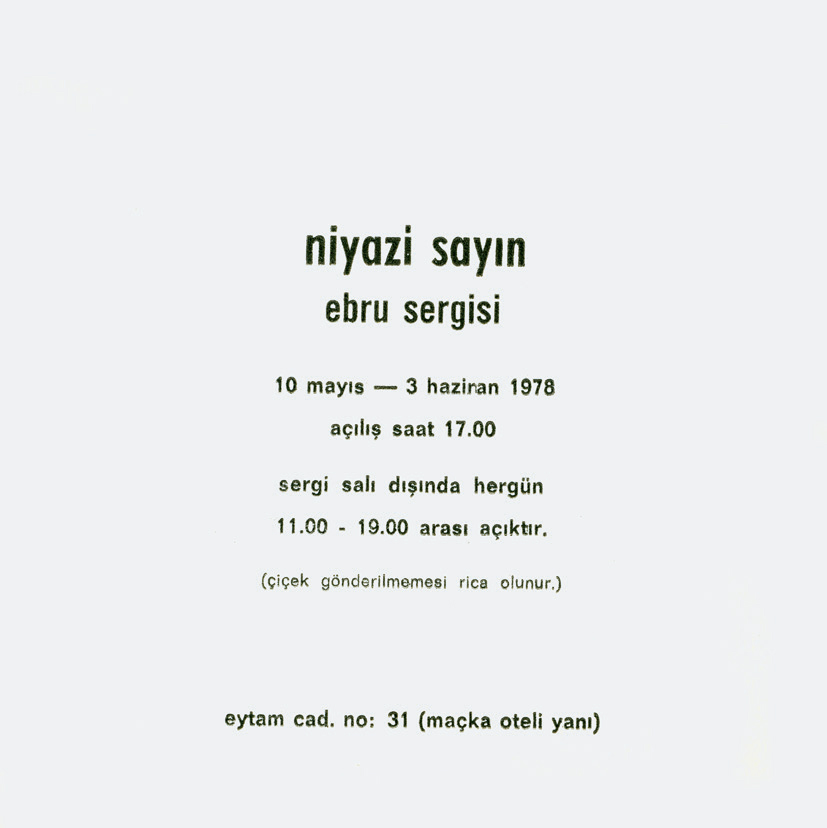 <BR>Nizayi Sayn- 1977 - 1978