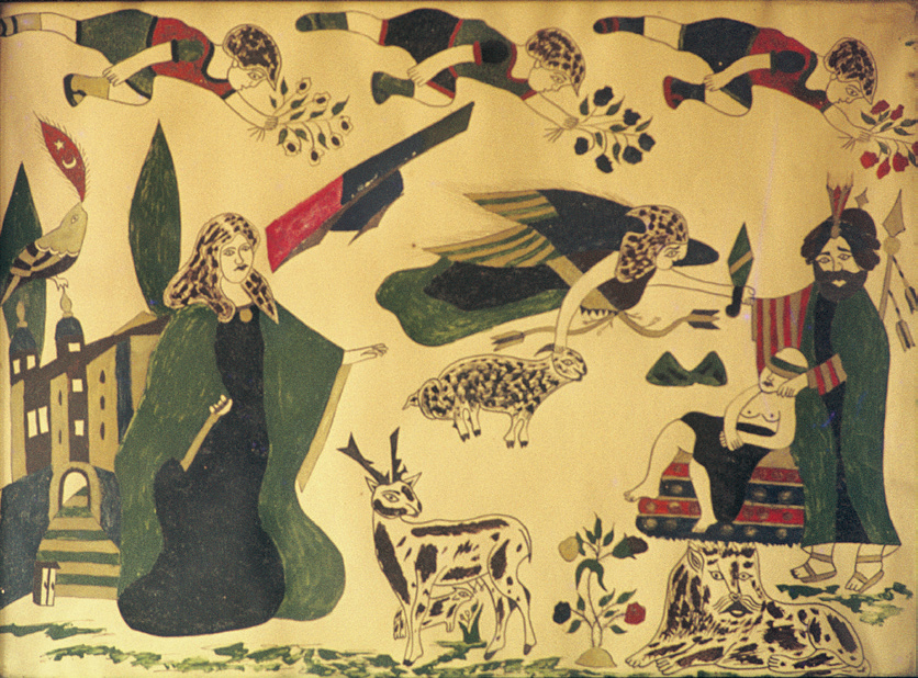 <BR>Examples from Turkish Folk Painting Exhibition- 1981 - 1982